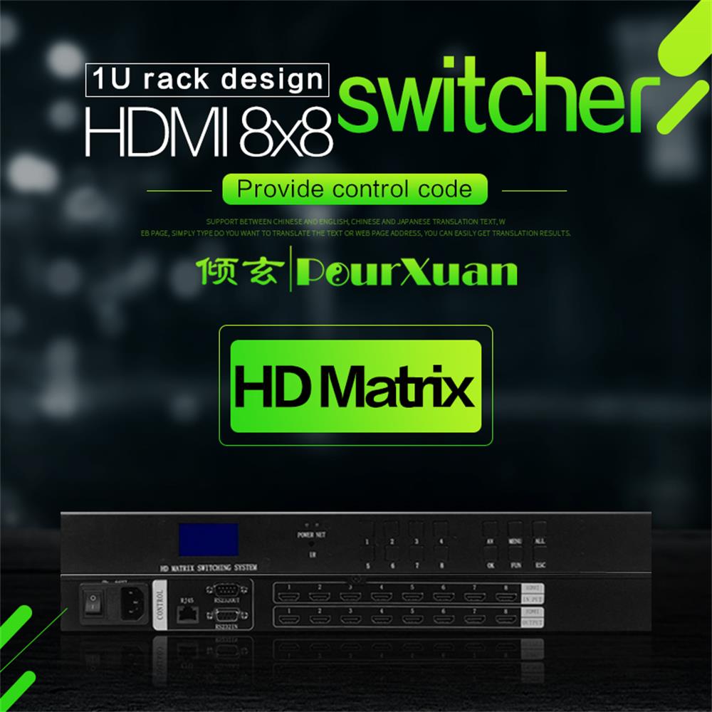 Hdmi Matrix Switch - Матричный HDMI-коммутатор 8x8, цифровой HD-переключатель/сплиттер 4x4,