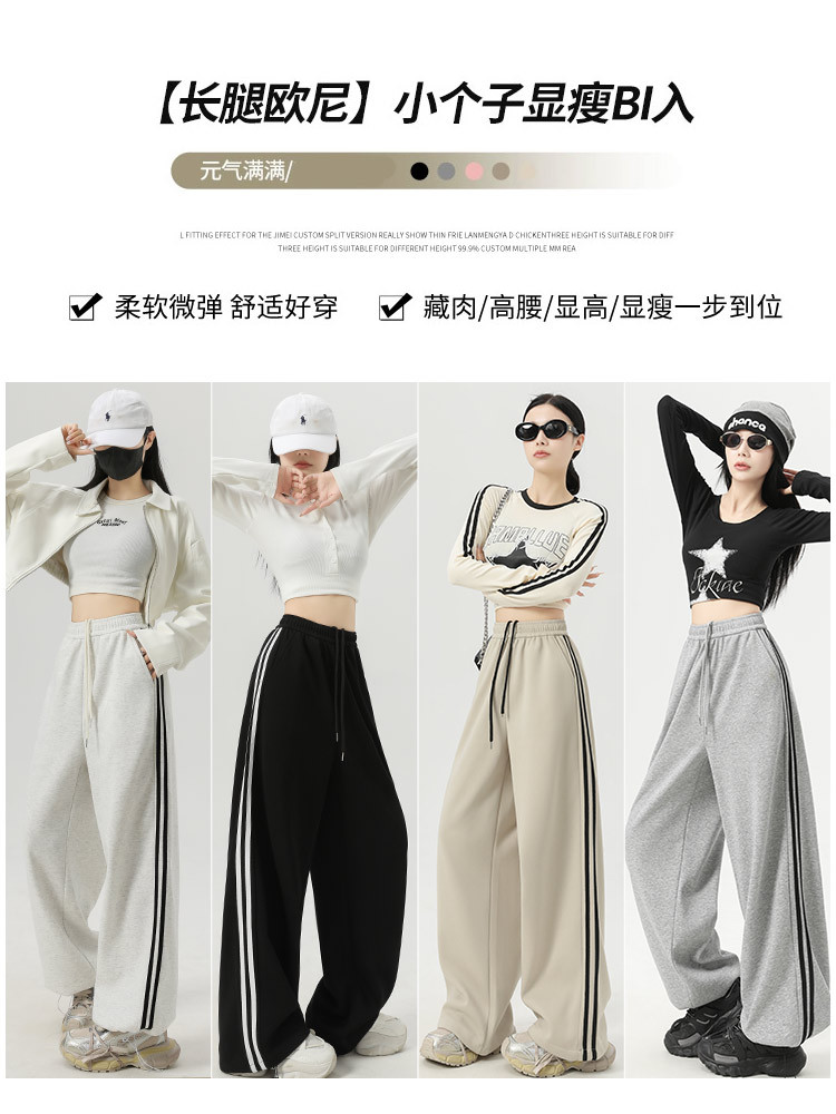 Широкие брюки Kawaii, женские  – обзор и цена Office Tech Wear